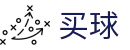 正规买球软件·手机客户端 - 世界杯下注全球体育比分在线看中心